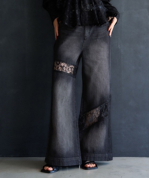 HARE（ハレ）の「【EDGY MODE】レースキリカエデニムパンツ（デニム