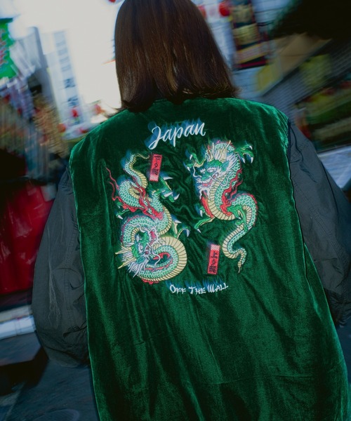 VANS（バンズ）の「【BILLY'S EXCLUSIVE】DRAGON REVERSIBLE VEST