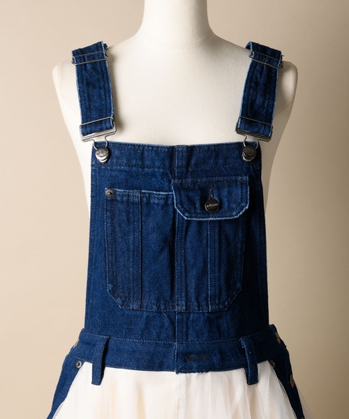 LA BELLE ETUDE（ラベルエチュード）の「ボリュームチュール