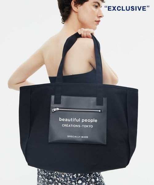 beautiful people/ビューティフルピープル】別注 Logo Leather Pocket