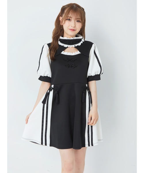 Jamie エーエヌケー（ジェイミーエーエヌケー）の「ジャージチャイナ