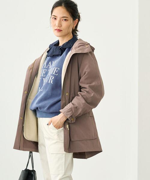 green label relaxing（グリーンレーベルリラクシング）の「ボア