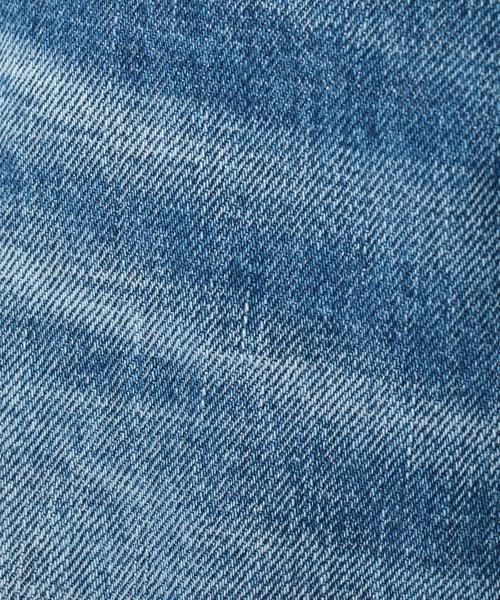 Drawer（ドゥロワー）の「Drawer ブリーチ5ポケットデニムパンツ