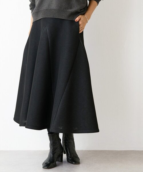 セール】杢ダンボールマーメイドスカート（スカート）｜BEARDSLEY