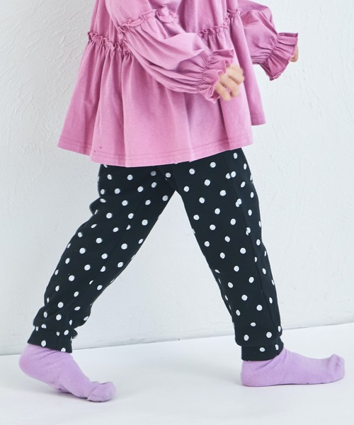 セール】【しなやかストレッチ】ユニセックス 無地 総柄 サルエル