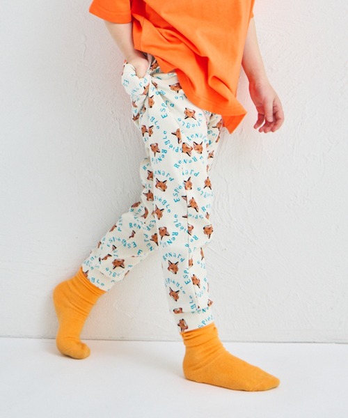 セール】【しなやかストレッチ】ユニセックス 無地 総柄 サルエル