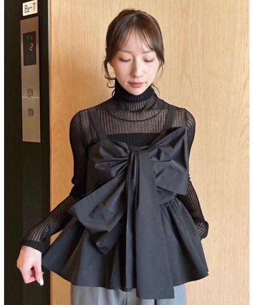 FRAY I.D（フレイアイディー）の「ペプラムリボントップス