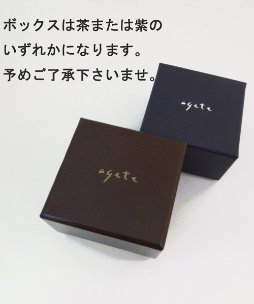 agete（アガット）の「カメレオンウォッチ革ベルト 【AGETE41YG時計