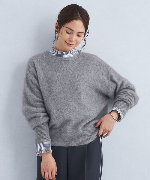 green label relaxing（グリーンレーベルリラクシング）の「ヘアリー