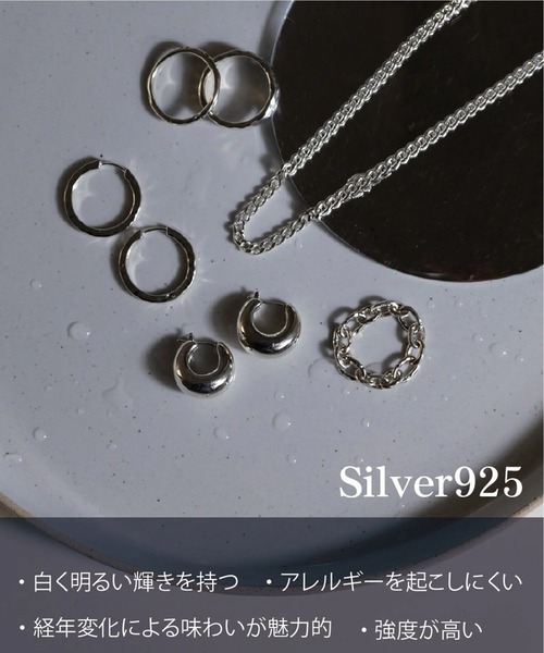 SILVER5ジルコニアピンキーリング/レディース/メンズ/（リング）｜e.m.