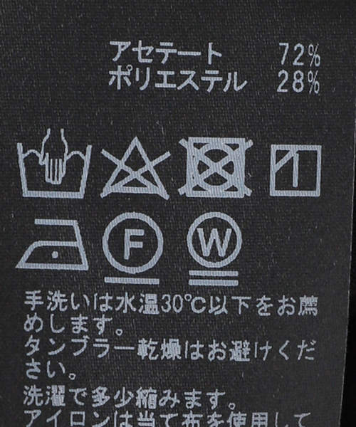 バックデザインブラキャミソール（キャミソール）｜IENA（イエナ）の