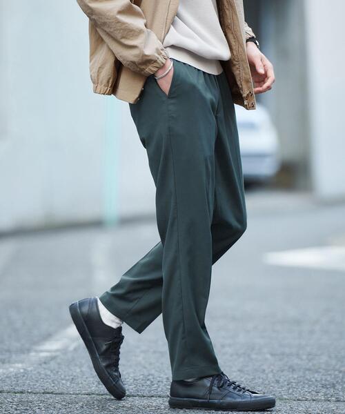 green label relaxing（グリーンレーベルリラクシング）の「オルマイ