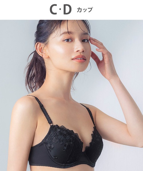 ナチュラルアップブラ」（ブラジャー）｜Wing（ウイング）の