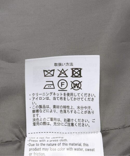 ITEMS URBANRESEARCH（アイテムズ アーバンリサーチ）の「ウール