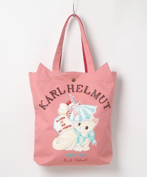 KARL HELMUT（カールヘルム）の「サンデーキティンプリントバッグ