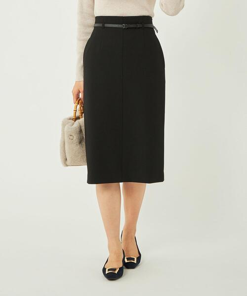 green label relaxing（グリーンレーベルリラクシング）の「ダブル