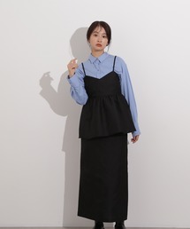 セットアップ」に該当するNATURAL BEAUTY BASIC（ナチュラル