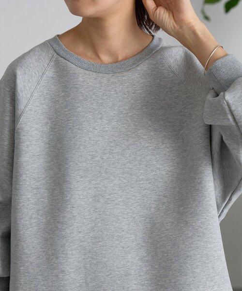 ダンボールサークルプルオーバー（Tシャツ/カットソー）｜BEARDSLEY