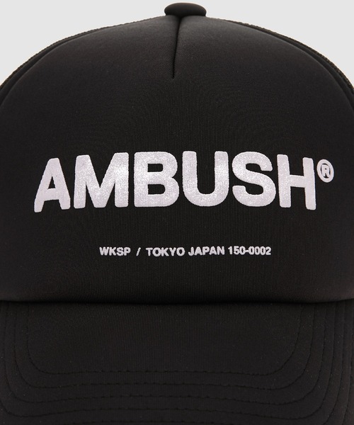 AMBUSH（アンブッシュ）の「CLASSIC LOGO CAP（キャップ）」 - WEAR
