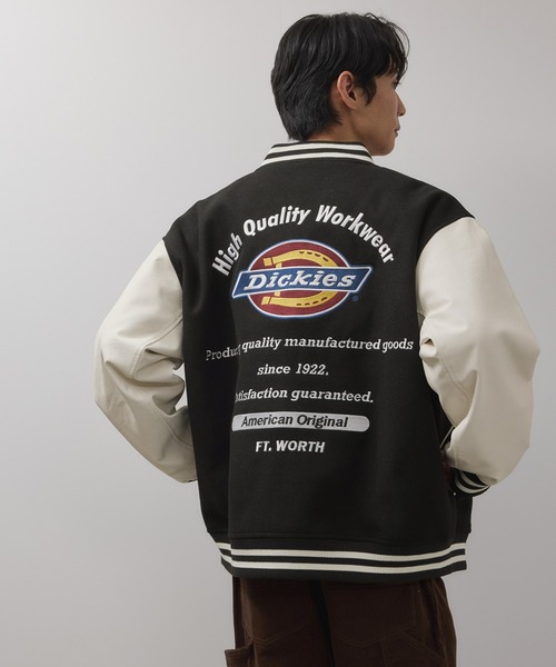Dickies/ディッキーズ ロゴ刺繍切替スタジャン（スタジャン）｜Dickies