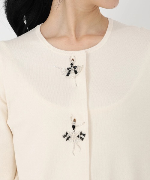 STRAWBERRY-FIELDS（ストロベリーフィールズ）の「シェルストレッチ_