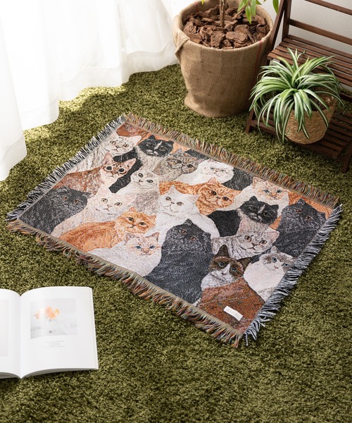猫柄 ジャガード織 ラグ マット スローケット 50x70cm（ラグ/マット