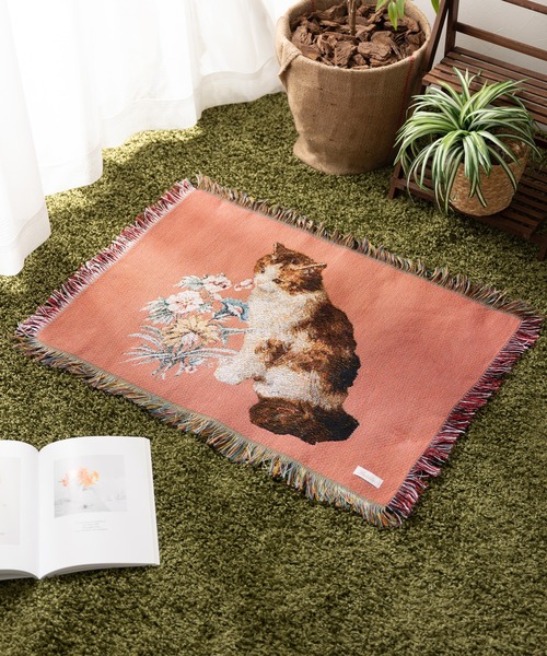 猫柄 ジャガード織 ラグ マット スローケット 50x70cm（ラグ/マット