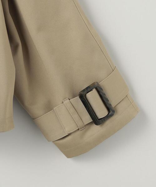 MARW UNITED ARROWS（マルゥ ユナイテッドアローズ）の「＜MARW UNITED