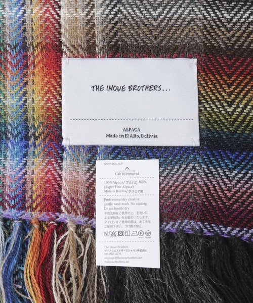 THE INOUE BROTHERS（ザイノウエブラザーズ）の「THE INOUE BROTHERS