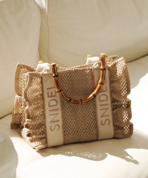 SNIDEL（スナイデル）の「フリルナチュラルロゴバンブーバッグ