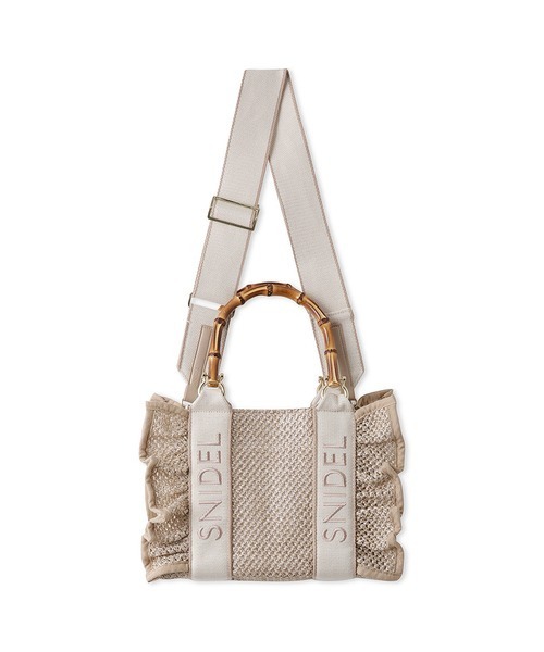 SNIDEL（スナイデル）の「フリルナチュラルロゴバンブーバッグ