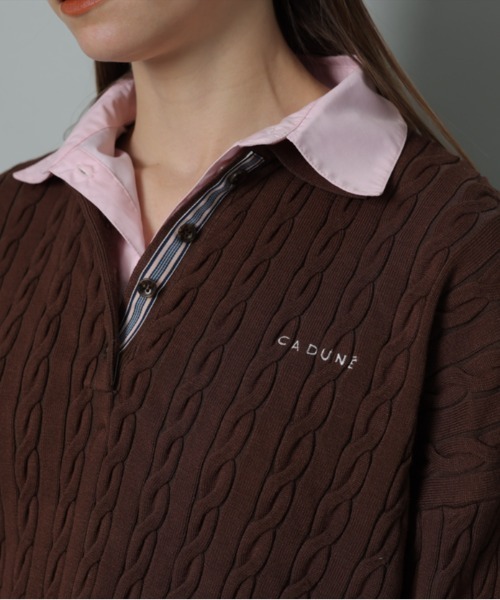 CADUNE（カデュネ）の「ケーブルポロニット（ニット/セーター）」 - WEAR