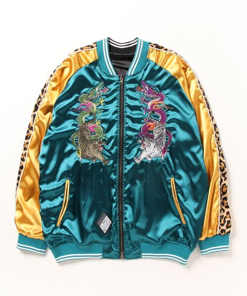 GALFY（ガルフィー）の「『GALFY/ガルフィー』わんわんヤニクソ