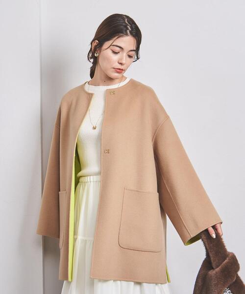 UNITED ARROWS（ユナイテッドアローズ）の「バイカラー リバー ミドル