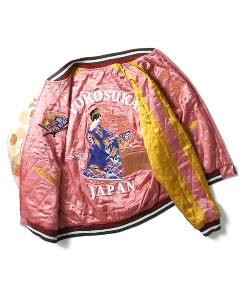 HOUSTON（ヒューストン）の「HOUSTON リバーシブルスカジャン(JAPAN