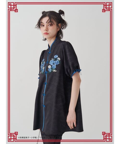 jouetie（ジュエティ）の「【TVアニメ『らんま1/2』jouetie】チャイナ