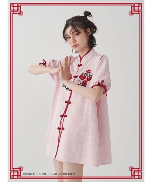 jouetie（ジュエティ）の「【TVアニメ『らんま1/2』jouetie】チャイナ