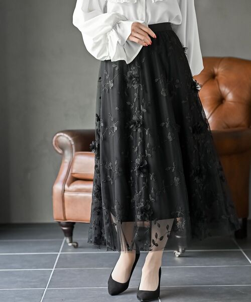 フラワー刺繍チュールスカート（スカート）｜rps（アールピーエス）の