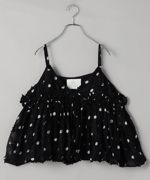 FREAK'S STORE（フリークスストア）の「crinkle crinkle crinkle