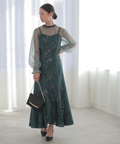 Kana（カナ）の「チュールボレロセット メニーウエイ パーティー