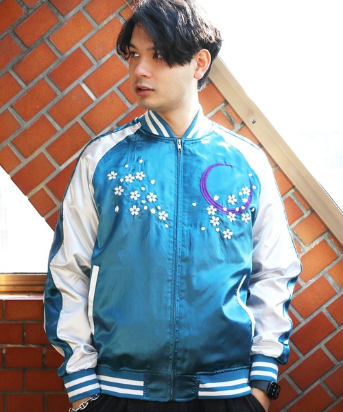 セール】スカジャン（スカジャン）｜8(eight)（エイト）の