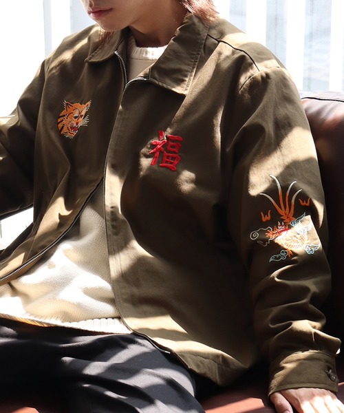 HOUSTON（ヒューストン）の「【HOUSTON/ヒューストン】VIETNAM JACKET