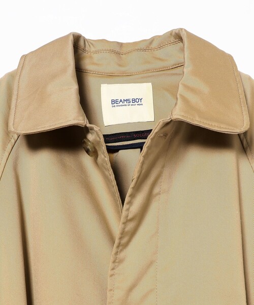 BEAMS BOY（ビームスボーイ）の「BEAMS BOY / ソロテックス ステン