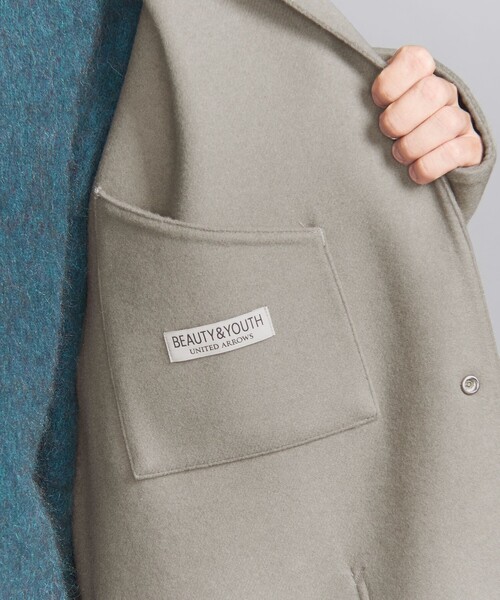 BEAUTY&YOUTH UNITED ARROWS（ビューティーアンドユースユナイテッド