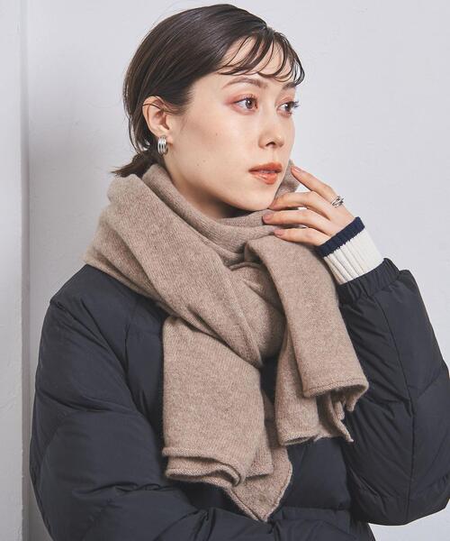 UNITED ARROWS（ユナイテッドアローズ）の「カシミヤ ニットストール