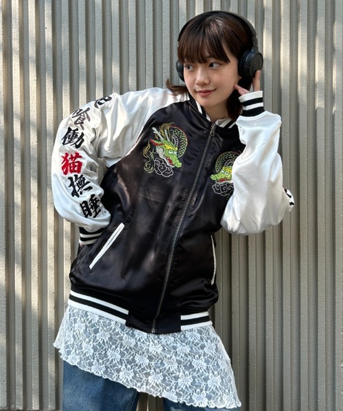 ジャケット/アウター│1page｜通常価格とセール価格│A'GEM/9×.KOM