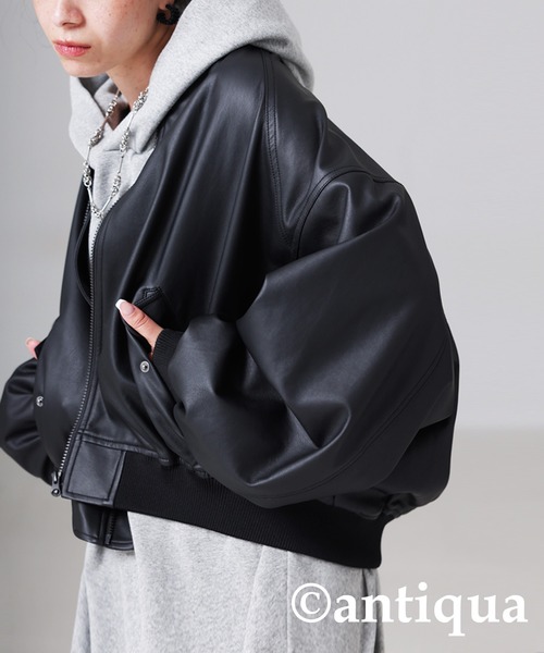 antiqua（アンティカ）の「ヴィーガンレザーショート丈ジャケット