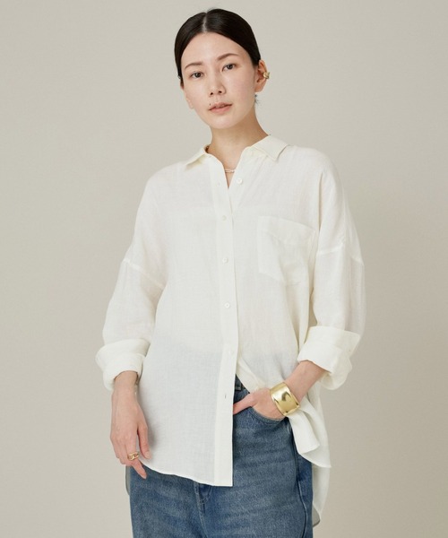 Curensology（カレンソロジー）の「Curensology(カレンソロジー