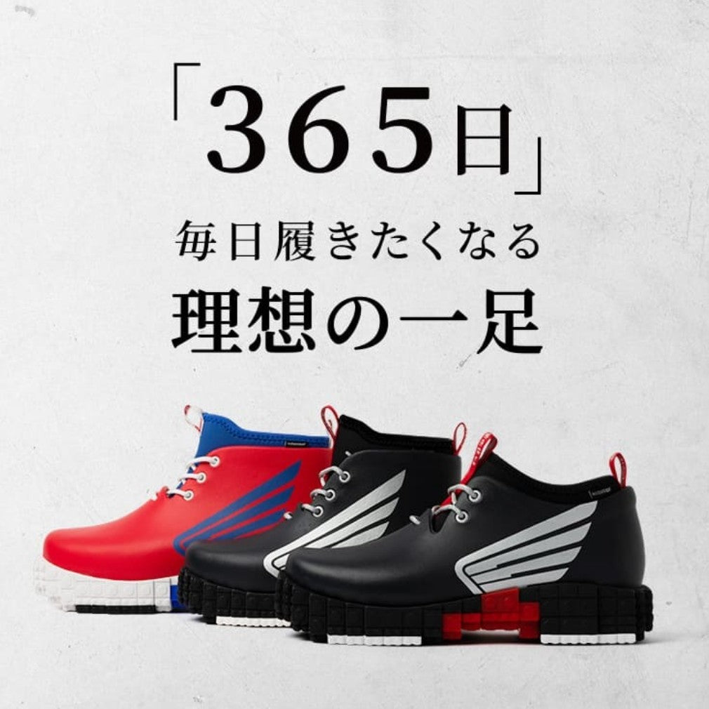 pantoo-rioo HONDA xpresole