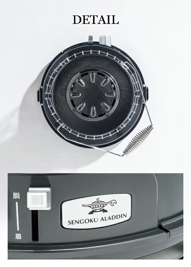 11/11〜】Orange別注 Sengoku Aladdin「ポータブルガスストーブ